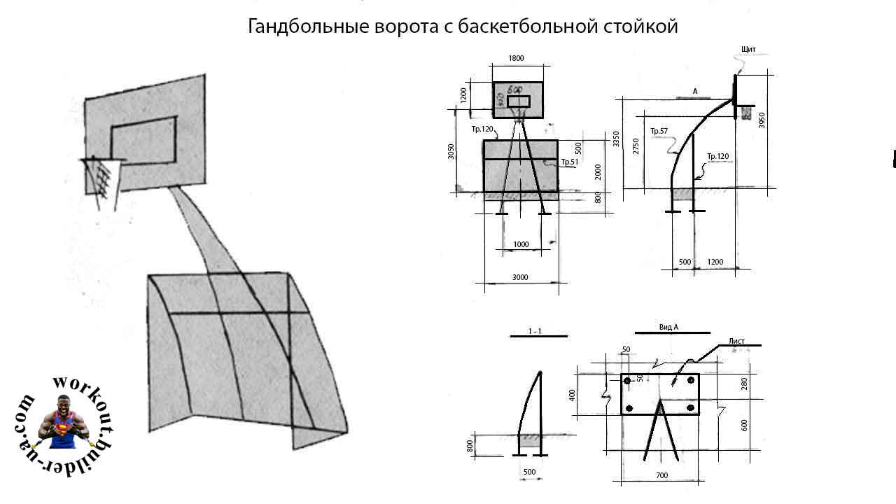 Тренажёр Street Barbell ВОРОТА